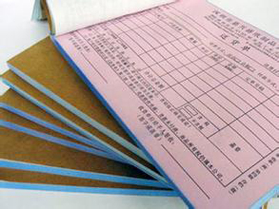 無(wú)碳復(fù)寫(xiě)價(jià)格