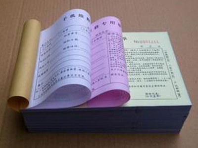 無(wú)碳復(fù)寫(xiě)銷售